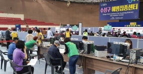 [대구 수성소식] 수성구, 함장생활문화센터 개관 외 