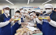 DGB대구은행, 어린이날 맞아 사랑의 빵나눔 행사 가져