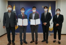 대구보건대 세무회계과, 북대구세무서와 산학협력 협약