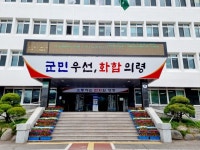 오태완 의령군수,  ‘이건희 미술관’ 유치에 총력