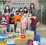 [대학 소식] 대구한의대, 김종철 교수 가평군계획위원 선임 외