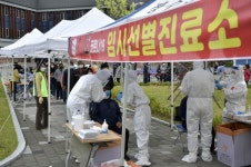 장수군, 전 군민 선별진료소 코로나19 진단검사