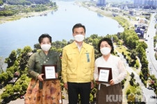 여주 음식장인들 , 전통음식대회에서 대통령상, 장관상 받아