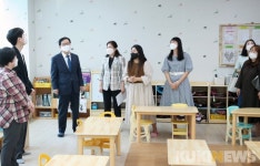 대전 서구, 국공립어린이집 그린리모델링 추진