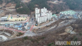 삼척 도계 달전지구 새뜰마을사업 본격 추진...2024년 완공 예정
