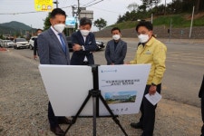 [고성소식] 박영순 국회의원 초청 정책간담회 개최