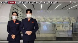 [쿡 체험기] 2051년 미래도시, 랜선으로 가봤다