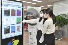 [대구소식] 남구청 “오디오북 무료로 이용하세요” 외