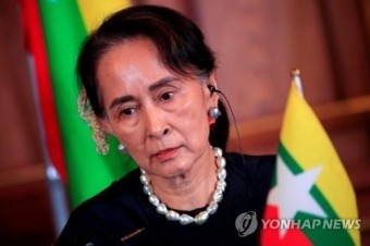 ‘가택연금’ 아웅 산 수치 고문, 법정 출석…미얀마 쿠데타 113일만