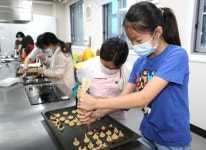 [의성소식 ] 농촌체험휴양마을 숙박, 체험비 50% 할인 외