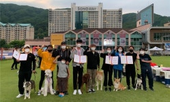 계명문화대 펫토탈케어학부, 한국애견협회 주최 대회 휩쓸어