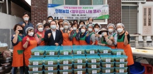 의령농협, 지역농산물로 ‘열무김치 나눔행사’