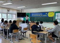 [교육소식] 공주생명과학고, 3학년 ‘취업 캠프’  운영