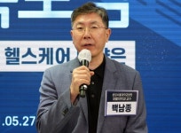 원격의료는 시대적 변화...미래의료로 인정하고 준비해야