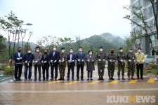 육군 KCTC 상남 푸르미 아파트 입주…지역경제 활성화 기대