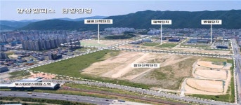 부산대 양산캠퍼스 부지…경상남도·양산시, 'K-바이오 랩허브 구축사업' 공모 신청