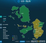 인천시, 온라인 웹사이트 ‘인천e한눈에’ 시민 맞춤형 데이터 서비스 확대