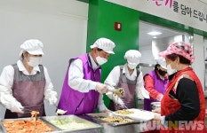 화천 실버복지센터 경로식당 개장…최고수준 식단 제공