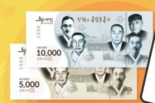 [창원소식] 창원시, 7일부터 백신 접종어르신 경로당 개방