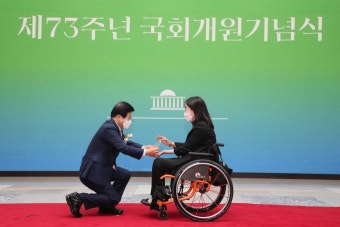 최혜영 의원, ‘제1회 대한민국 국회 의정대상’ 수상