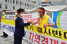 조규일 시장, 국비 확보·당면 현안 사업 추진...사활 걸었다