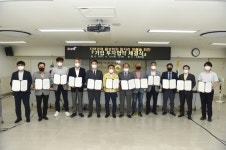 [동부경남] 김해시, 12개사와 1962억원 투자협약…304명 신규고용 