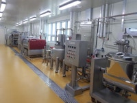 영천시농산물종합가공센터 HACCP 인증 취득