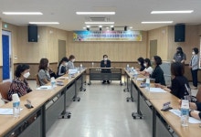 [의성소식] 아동 온종일돌봄 실무협의회 회의 개최 외