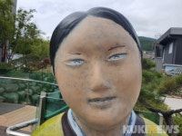 태백 예술 조형물에 또 낙서...선 넘는 장난 빨간불