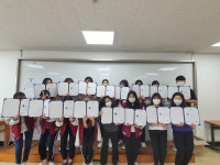 [대학소식] 인제대 산업경영공학과 학생들 우수논문상 수상