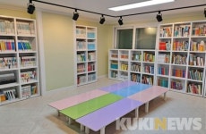iH공사, 부평 함께걷기 참사랑지역아통센터에 ‘꿈의 책방 8호점’ 개소