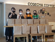 세종시교육청, 읍면 저소득 취약계층 학생에 도시락 지원