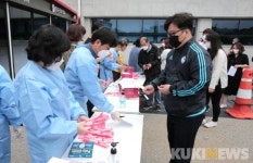양구군청 30대 직원 코로나 확진…군청‧읍사무소 폐쇄