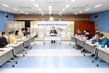 울진군, 옛길 관광 자원화 추진