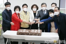 대전시, 12번째 시민공유공간 삼성동 어울림 개소