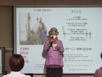 [경산소식] 제74회 전국 종별 럭비선수권대회 개최 외