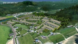 [기획] 엄태항 봉화군수, 지방소멸 맞서 상생발전 교두보 놓다