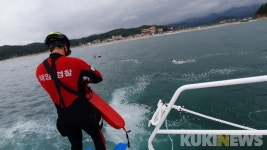 삼척 덕산해변 앞 해상서 표류자 3명 해경에 구조