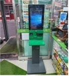 [김해소식] 김해시, 비대면경제 육성…전담팀 구성부터 착한 배달앱 캠페인 실시까지