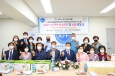 [수성소식] 수성구 범물1동 행정복지센터, 새 단장 완료 외