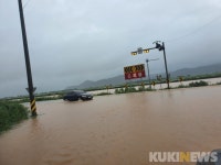 전남 물 폭탄…해남 1명 사망‧광양 1명 실종 추정