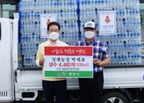[영천소식] 마늘 산업특구 전담부서 신설 외