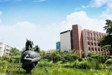 중앙대학교 미래교육원, 특성화고 수시전형 대상자 지원 접수 