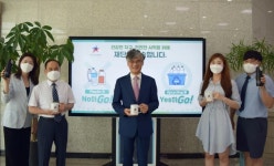 [동정] 홍덕률 사학진흥재단 이사장, ‘고고챌린지’ 동참 외 