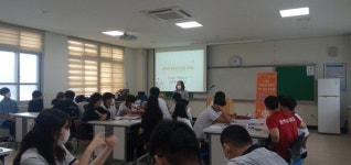 [교육소식] 공주생명과학고, 청소년 리더 양성 프로젝트 주인공 캠프 운영