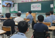 [수성소식] 수성구, 청소년 꿈키움터 사업 참여학교 모집 외 