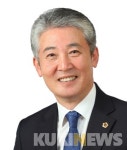 전경선 의원, 시도의회 운영위원장협의회장 선출