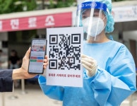 [우리동네 쿡보기] 강서구, ‘QR’로 똑똑한 코로나 검사 外 마포구‧관악구