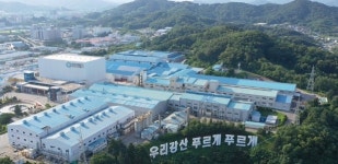 유한킴벌리, 화장지 원단 생산능력 연 20만톤으로 늘린다
