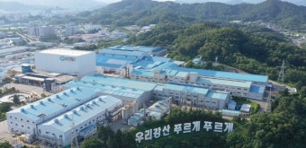 유한킴벌리, 화장지 원단 생산능력 연 20만톤으로 늘린다